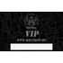 Kép 2/2 - RR Customs VIP Club (Silver 1hó)